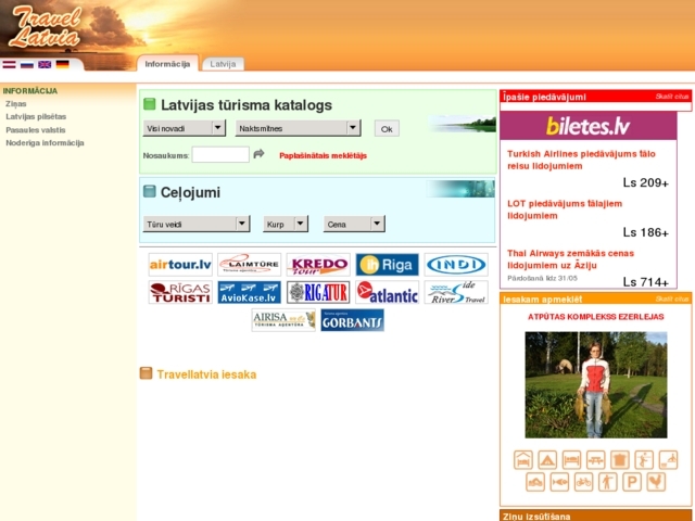 Valsts tehniskās uzraudzības aģentūra, 