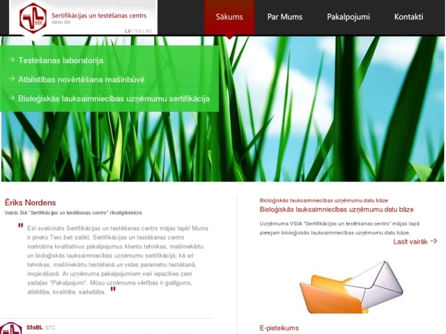 Sertifikācijas un testēšanas centrs valsts, SIA