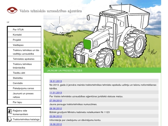 Valsts tehniskās uzraudzības aģentūra, 